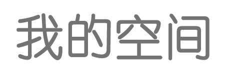 廉江市娱乐网
